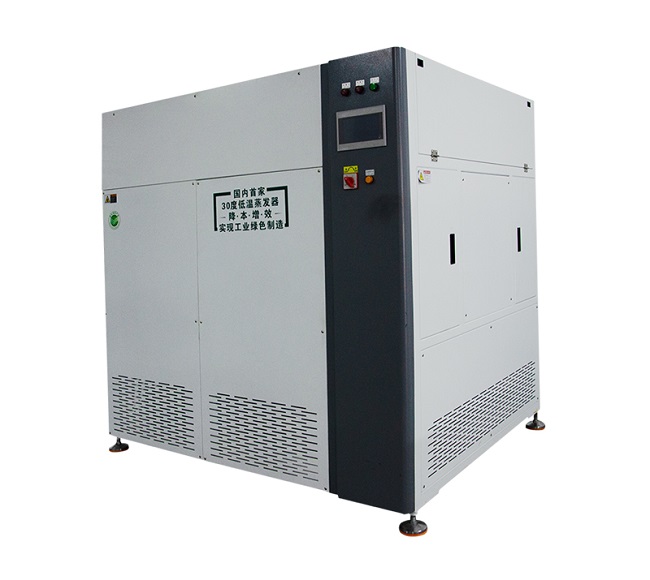 午夜理论片蒸發器 午夜理论片蒸發器