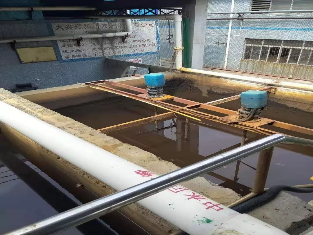 午夜福利片在线观看午夜理论片蒸發新工藝，實現含鎳廢水0排放