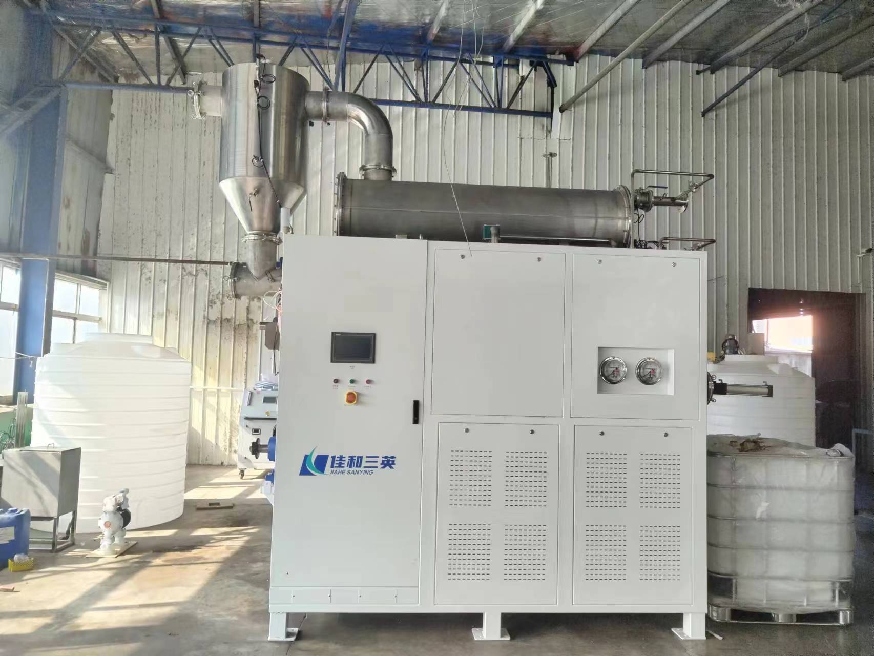 JH-LTSS午夜理论片蒸汽刮板結晶係統