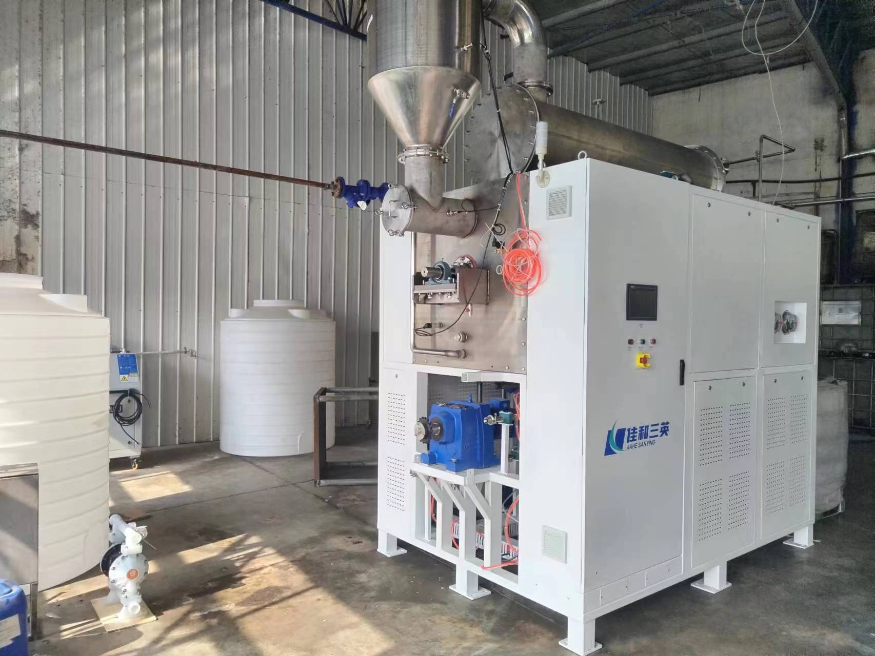 JH-LTSS午夜理论片蒸汽刮板結晶係統