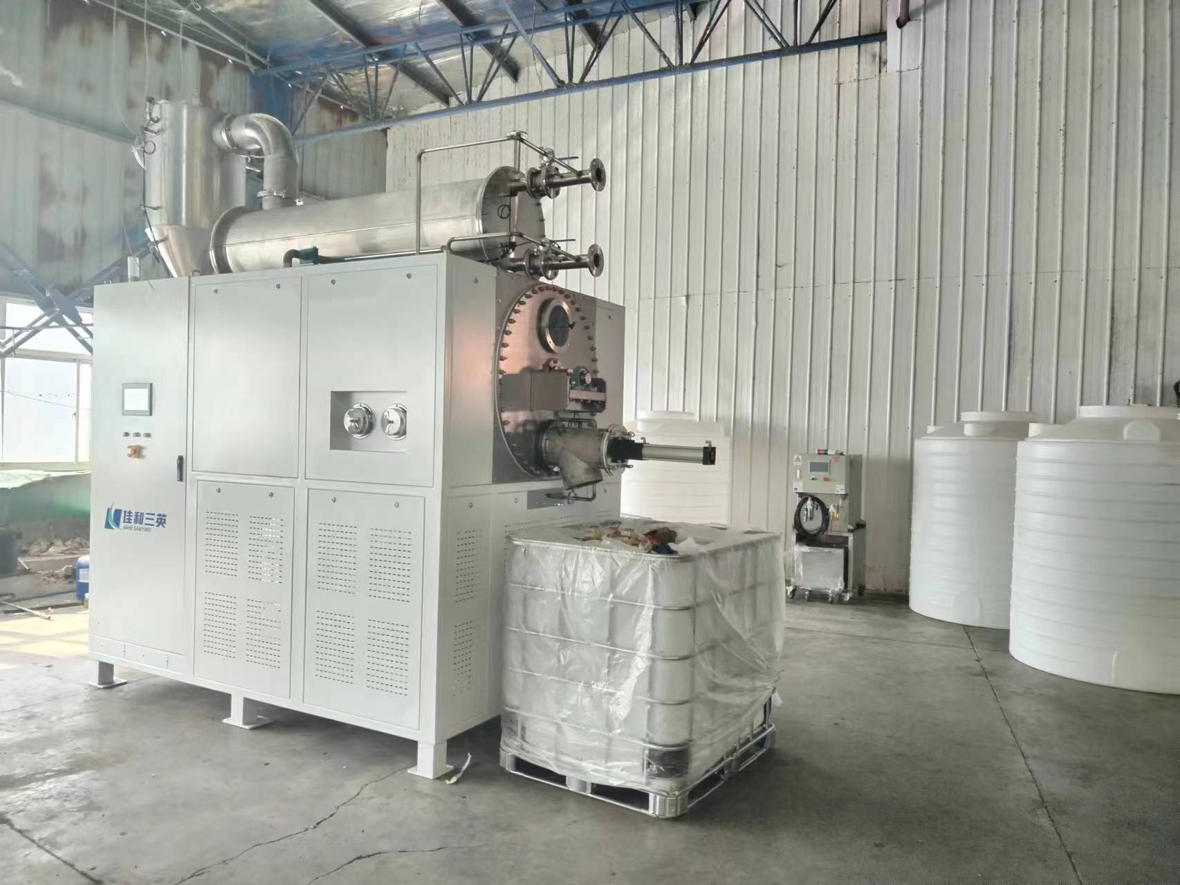 JH-LTSS午夜理论片蒸汽刮板結晶係統